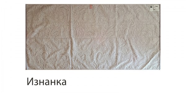 Элегия